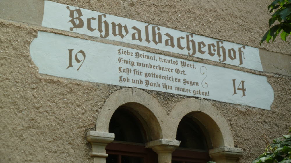 P1020556